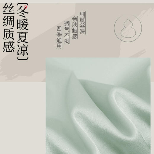 真不二陈艾红花热灸坐垫（分销） 商品图5