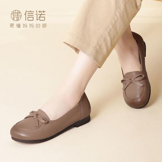 信诺大脚骨拇外翻妈妈鞋2024新款真皮软底单鞋中老年女皮鞋XN中度24C1980-1 商品图3