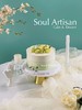 茉莉·蜜瓜蛋糕 商品缩略图1