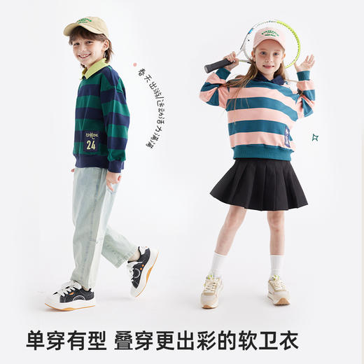 【单穿有型 叠穿更出彩的软卫衣】儿童美式休闲翻领卫衣PCWY2403 商品图1
