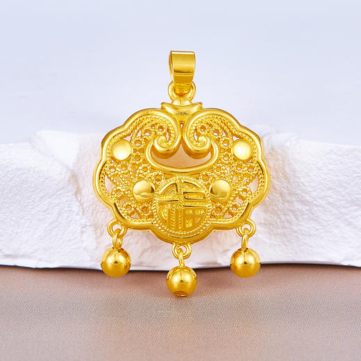 【限时克减128元】足金999 #儿童/宝宝 (足金999字印)5G黄金镂空花丝双面福字锁铃铛如意福字锁包吊坠网红锁包(5GDZ00107)（预售产品下单后不退款不退货不换货不补差价） 商品图0