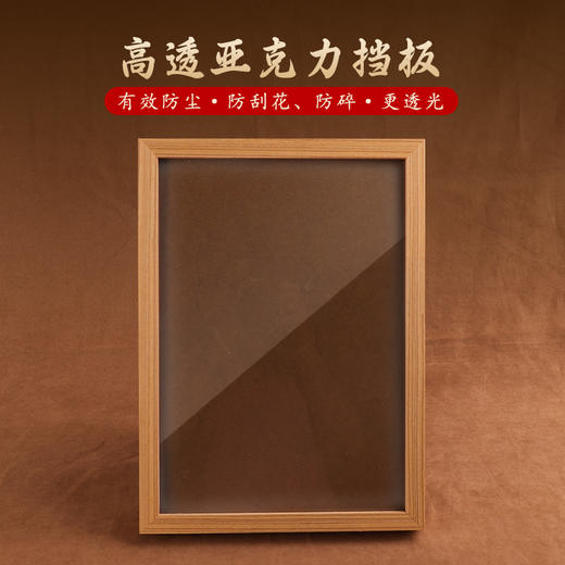 魁星点斗摆台 商品图5