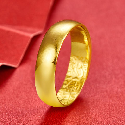 【限时克减150元元】足金999.9 实心活口光面天元戒内福光圈戒(JZ00001-03)（预售产品下单后不退款不退货不换货不补差价）（预售产品下单后不退款不退货不换货不补差价） 商品图0