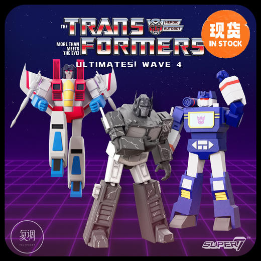 现货 Super7 变形金刚终极系列4 死亡擎天柱声波红蜘蛛 商品图0