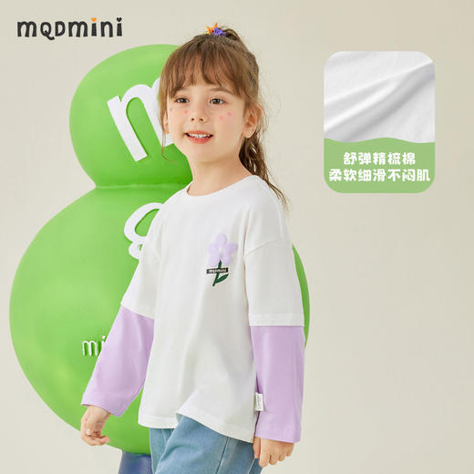 【80-140】【MQDmini】女童长袖t恤撞色假两件单上衣（92%棉8%氨纶） 商品图1