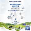 【中欧班列精选】HNMG 澳洲爱他美Karicare Aptamil奶粉 金装加强1段（0-6个月）900g    日期不断更新 商品缩略图5