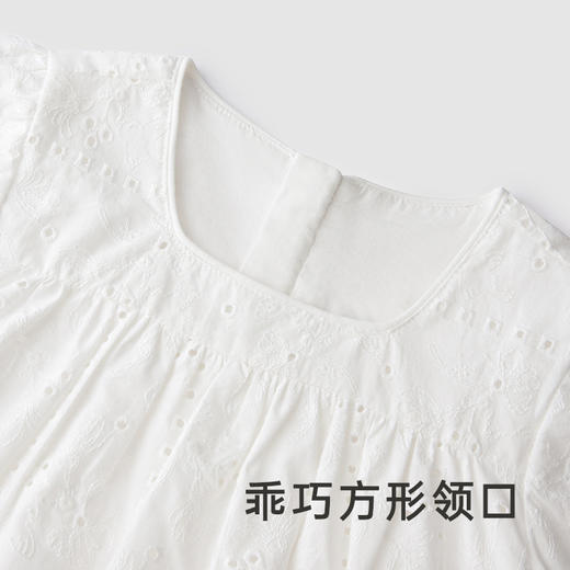 【商场同款】英氏童装法式甜美小白裙女宝春夏纯棉连衣裙新款 商品图1