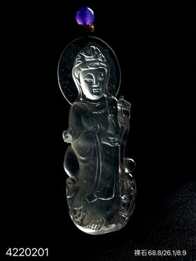玻璃种观音挂坠【4220201】具体价格微信咨询