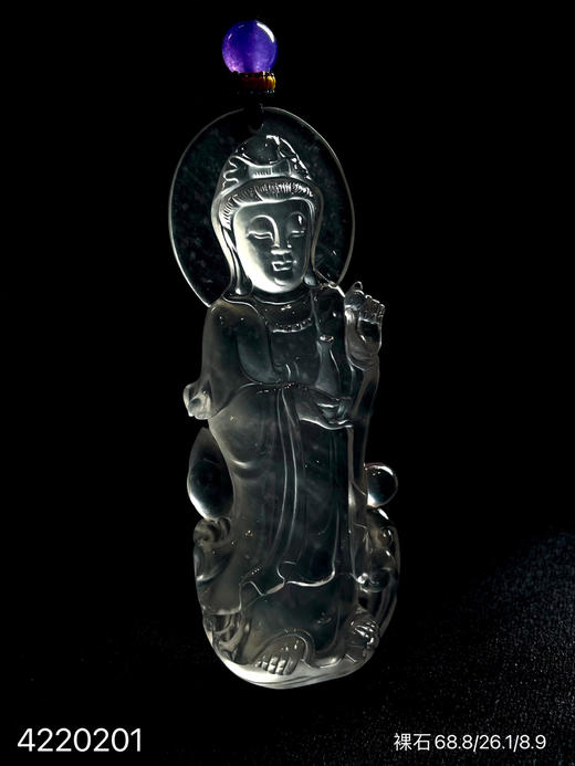 玻璃种观音挂坠【4220201】具体价格微信咨询 商品图0