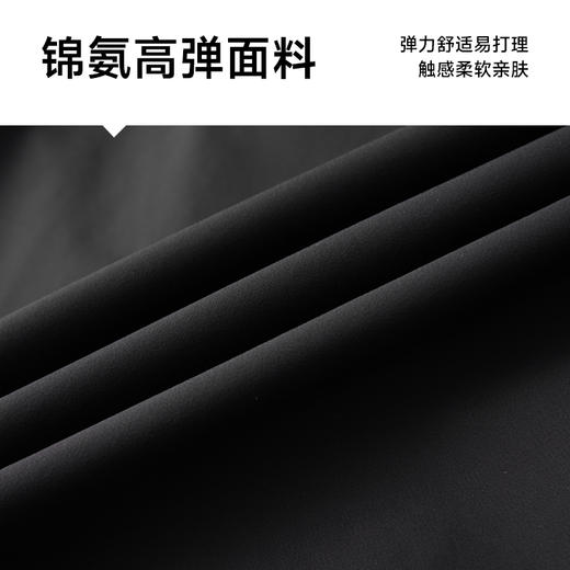 【可拆卸帽】【新款DK】大依优型大码夹克外套外套男宽松加肥加大码上衣夹克休闲 商品图3