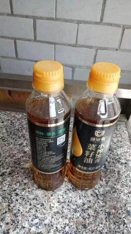 【到店自提】善可有米面粮订产品链接 商品图2