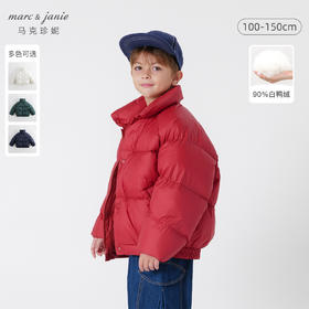 【三防】马克珍妮冬装新款男女童美式校园加厚面包服羽绒服231519