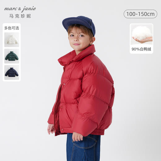 【三防】马克珍妮冬装新款男女童美式校园加厚面包服羽绒服231519 商品图0