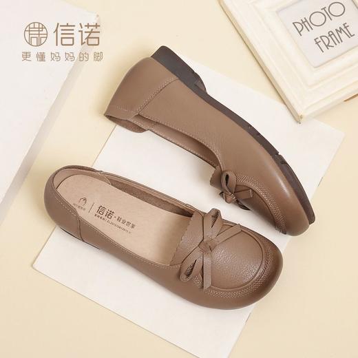 信诺大脚骨拇外翻妈妈鞋2024新款真皮软底单鞋中老年女皮鞋XN中度24C1980-1 商品图0