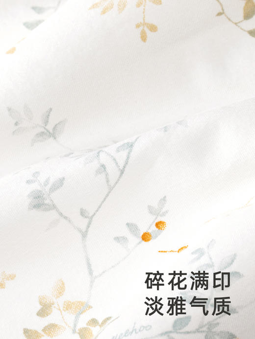 英氏婴童被子5A抑菌夹棉保暖大被子2024新款床品YEBBJ0Q002A 商品图2