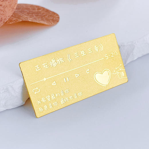 【限时克减150元】【10克】足金#投资理财 实心10g三生三幸金条投资金纯黄金我们的纪念日金条（配亚克力盒）(YDJT00056-02)（预售产品下单后不退款不退货不换货不补差价） 商品图2
