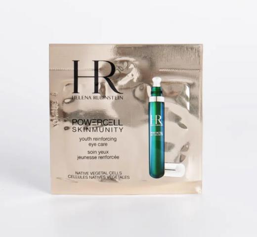 【来之】赫莲娜悦活强韧青春眼部精华乳1.5ml 单片 商品图1