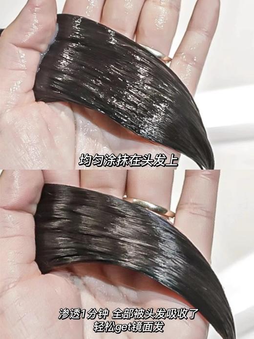 【清仓好价】馥绿德雅强韧活力粉珠发膜200ml 无盒 商品图2