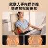 SKG腰部按摩仪 T1二代豪华款 按摩靠垫腰部按摩器腰靠元宝腰枕颈椎枕肩颈按摩仪 商品缩略图5
