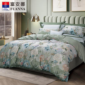 【春上新】10楼 富安娜 全棉四件套-木槿萱（绿色)吊牌价1580~1680元 活动价499~599元