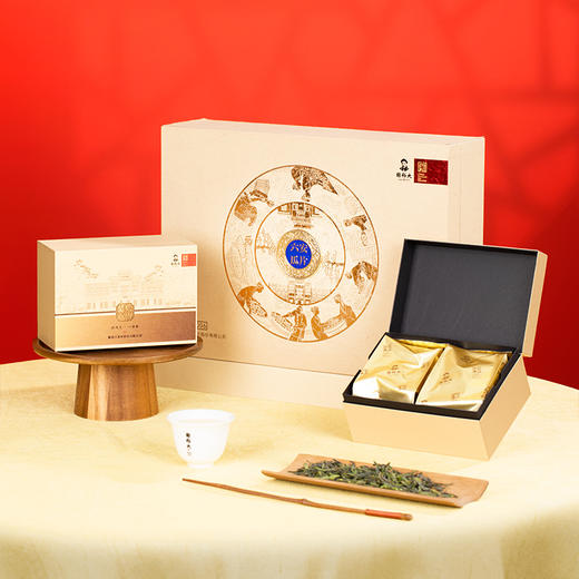 【2025新茶上市】谢裕大特二级六安瓜片印迹2006礼盒240g安徽茶叶送礼推荐 商品图1