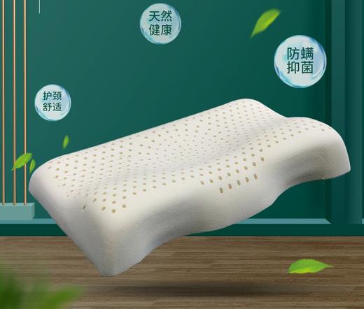 深睡护理枕 商品图0