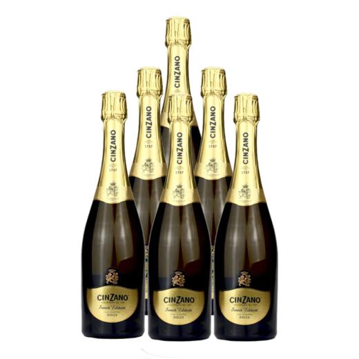 （六支装）仙山露甜型起泡葡萄酒(意大利)750ml /瓶 商品图0