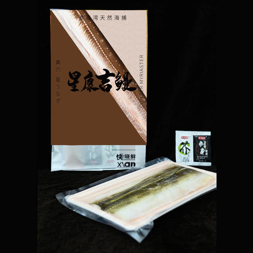 快晓鲜渤海湾野生星康吉鳗210g*1条 商品图7