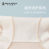 到货啦【99元1盒5条装】轻薄舒心裤女士底裤中高腰版柔软天然纤维盒装5条装DKM1347/1348 商品缩略图3