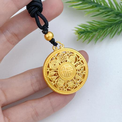 【限时克减150元】足金999.9 #八宝罗盘 # 古法挂绳镂空八方祥瑞福字八宝罗盘吊坠（含珠子，面宽约28.8mm）(AIGFDZ00021-7)（预售产品下单后不退款不退货不换货不补差价） 商品图4