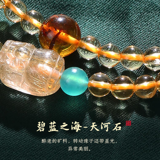 【事业】灵机吉品 貔貅黄水晶双圈手链 多圈手串黄色水晶手串 商品图2