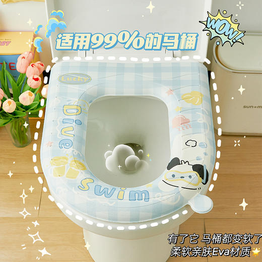「四款可选！可爱卡通马桶垫」防水马桶垫子 四季通用EVA粘贴式可爱坐便器垫圈套子厕所居家日用坐垫 商品图3