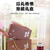 东甲粮仓15年柑普茶礼盒50g陈皮，116g小青柑 商品缩略图1