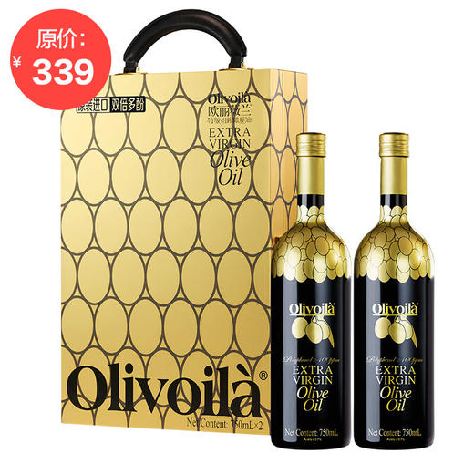 欧丽薇兰 Olivoila 送礼 食用油 高多酚特级初榨橄榄油750ml*2礼盒 商品图0
