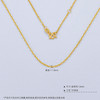 【限时克减150元】足金999 (足金999字印)5G黄金调节十字链项链(5GXL00051-03)（预售产品下单后不退款不退货不换货不补差价） 商品缩略图3