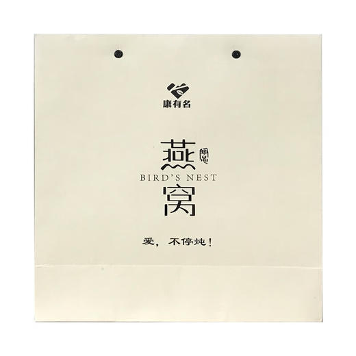 印尼进口干燕窝礼盒装（燕盏）40克【HSZG20.0】 商品图2