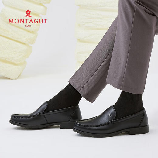 梦特娇休闲皮鞋一脚蹬套脚乐福鞋耐磨缓震透气吸汗单鞋皮鞋 商品图0