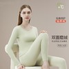 【零感贴合❗️发热科技面料保暖内衣】从内暖到里，零感贴合，舒适不臃肿❗️女内穿无痕发热秋衣秋裤套装秋冬新款男士保暖衣父亲节礼物新年礼盒年货礼盒 商品缩略图0