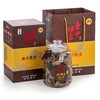 东甲粮仓20年陈皮250克礼盒装250g/罐 商品缩略图4
