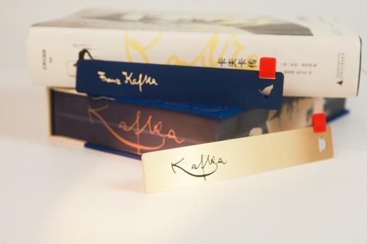 【作家系列黄铜书签】可选卡夫卡签名黄铜书签+毛姆签名黄铜书签 商品图5