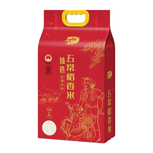 十月稻田 臻选五常稻香米5kg 商品图3