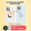 【新春福袋限时秒杀】PopSockets混合款式3个装 必出1款椭圆啪嗒 商品缩略图3