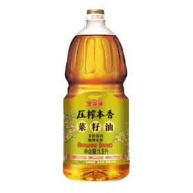 金龙鱼食用油 菜籽油 压榨本香菜籽油1.5L