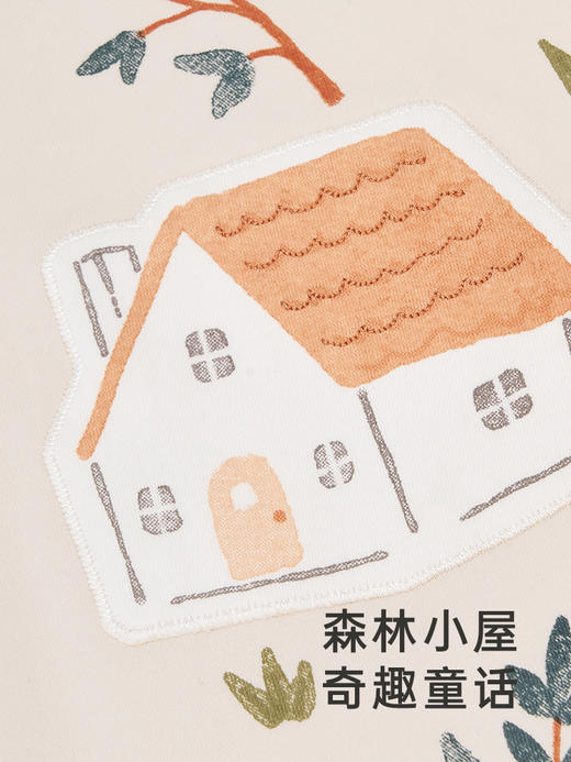 英氏婴童被套5A抑菌夹棉保暖大被套2024新款床品YEBTJ0Q002A 商品图2