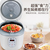 艾青春智能电饭煲  AI-FB40B 商品缩略图4