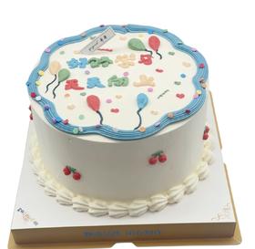 天天向上【臻心好蛋糕】