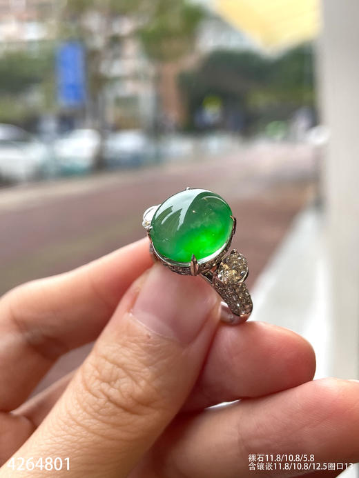 玻璃种木那艳绿蛋面戒指【4264801】具体价格微信咨询 商品图5