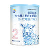 百跃纽贝能素2段婴幼儿配方羊乳粉400g （6-12个月）较大婴儿宝宝 商品缩略图0