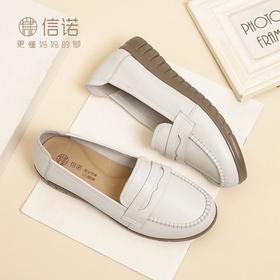 信诺真皮软底妈妈鞋2024新款春季轻便舒适皮鞋女中老年一脚蹬单鞋24C6315-108
