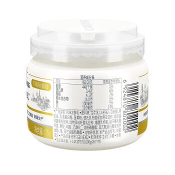 卡士（CLASSY.KISS）原态酪乳125g*3罐 低温酸奶酸牛奶 风味发酵乳 生鲜 商品图1